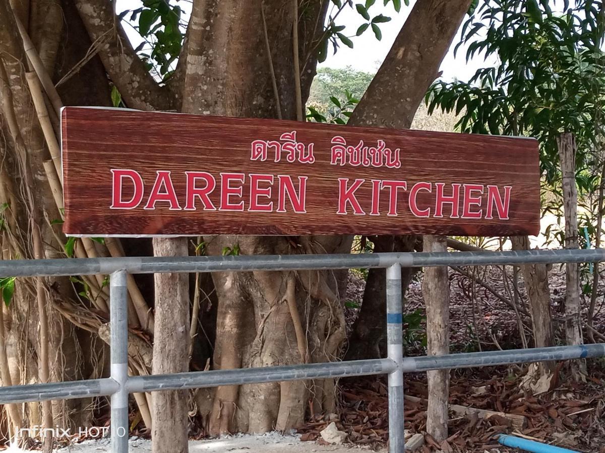Lanta Dareen Garden Home Ko Lanta 外观 照片
